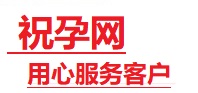 澄江捐卵试管助孕机构-代媽网